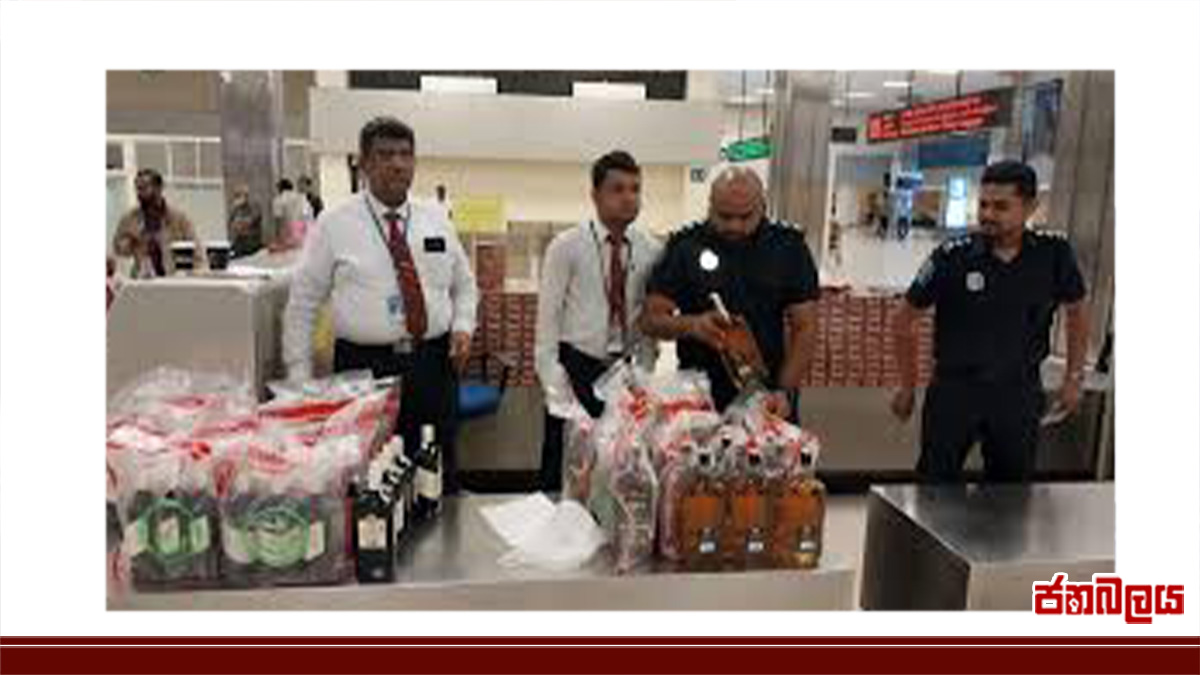 ඩුබායි සිට ගෙනා විස්කි සහ දුම්වැටි තොගය රේගුව අල්ලයි