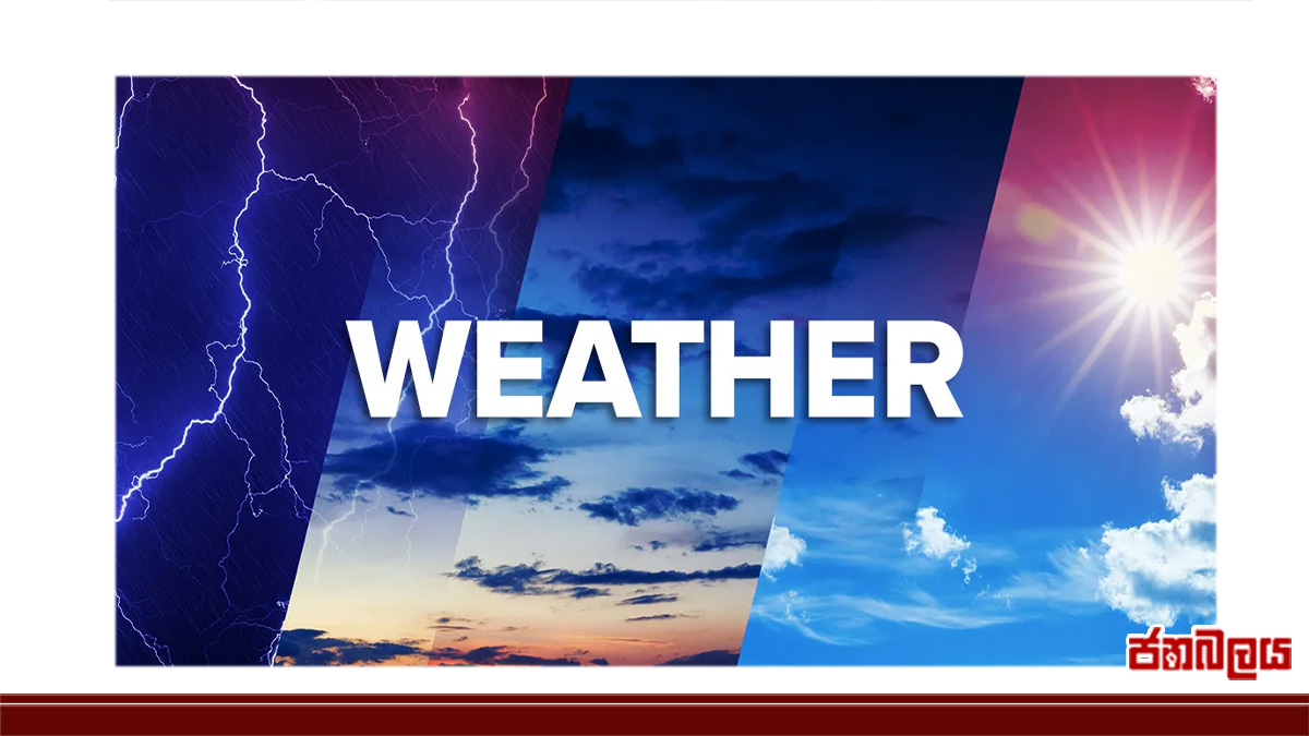 Today's weather