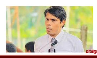 රාමනාදන් අර්චුනා මන්ත්‍රී ධුරය අවලංගු කිරීමට ඉල්ලා ගොනු කළ පෙත්සම අභියාචනාධිකරණය විසින් විභාගයට ගැනීමේ අවසර ලබා දීම
